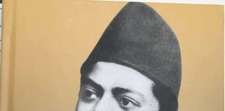 राष्ट्रीयता और समाजवाद के प्रथम पथप्रदर्शक : स्वामी विवेकानन्द