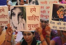 देश में महिलाओं के खिलाफ अपराध के आधे से ज्यादा मामले उप्र से