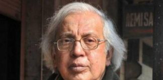 रचना की तरह आलोचना