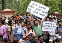 बहुभाषिक परिदृश्य में हिंदी और अंग्रेजी