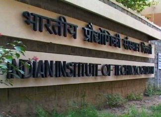 कौन-सी संस्थाएं सरकार के निशाने पर हैं