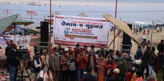 वाराणसी में सांप्रदायिक पोस्टरों के जवाब में ‘पैगाम-ए-मुहब्बत’