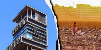 विषमता की खाई में विकास की समाधि