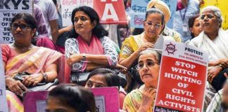 भारत में मानवाधिकारों की स्थिति बेहद चिंताजनक – ह्यूमन राइट्स वॉच