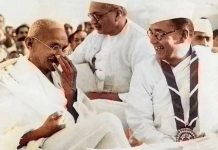 गांधी : सुभाष और सोशलिस्ट