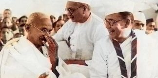 गांधी : सुभाष और सोशलिस्ट