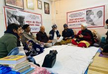 नफरत और हिंसा के खिलाफ उपवास का आज समापन