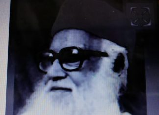 सलंगा नरसंहार के सौ साल बाद भी किसानों का साझा संघर्ष जारी है