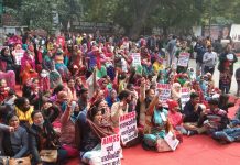 केजरीवाल सरकार की नयी आबकारी नीति के खिलाफ मुहिम