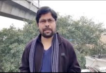 रेलवे के NTPC और Group D की परीक्षाओं में क्या चल रहा है। बता रहे युवा हल्ला बोल के अध्यक्ष अनुपम