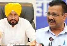 क्या चन्नी बेईमान और केजरीवाल ईमानदार हैं!