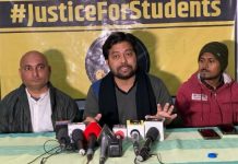 छात्रों पर हुए मुकदमे वापस ले सरकार : अनुपम