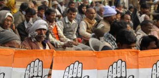 नागरिक अपने आपको बचाएँ कि कांग्रेस को?