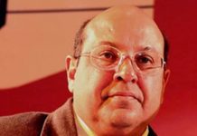 राजद्रोह कानून खत्म होना चाहिए – जस्टिस नरीमन