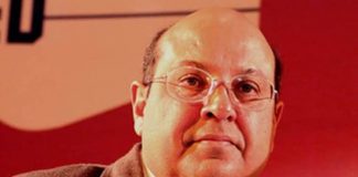 राजद्रोह कानून खत्म होना चाहिए – जस्टिस नरीमन