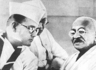 नेताजी की नजर में गांधी