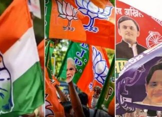 विधानसभा चुनावों के तीन आयाम