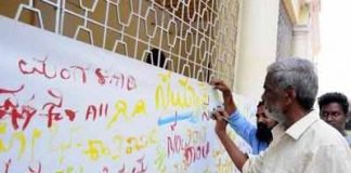 संविधान और लोकतंत्र की फिक्र में चलेगा संवाद का सिलसिला