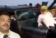 लखीमपुर हत्याकांड के मुख्य अभियुक्त को जमानत दिया जाना दुर्भाग्यपूर्ण : संयुक्त किसान मोर्चा