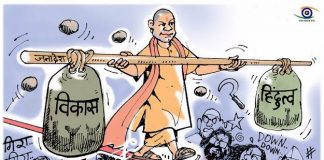 क्या सांप्रदायिक ध्रुवीकरण का हथकंडा काम नहीं कर रहा है?