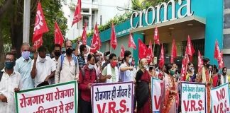 सैंचुरी प्रबंधन और मंजीत कॉटन ने सांठगांठ कर सरकार को लगाया करोड़ों का चूना – श्रमिक जनता संघ