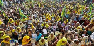 प्रतिरोध के नए तरीके ढूँढ़ना है