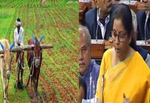 बजट ने फिर किसानों को निराश किया – योगेन्द्र यादव