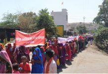 बड़वानी में जागृत आदिवासी दलित संगठन का प्रदर्शन