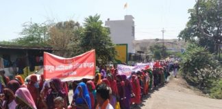बड़वानी में जागृत आदिवासी दलित संगठन का प्रदर्शन