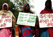 उत्तराखंड के वनवासी मतदाताओं की प्रत्याशियों से एक खुली अपील