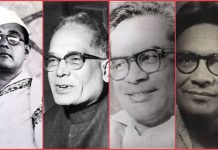 एकता के प्रयास में नुकसान