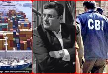 सबसे बड़े बैंकिंग घोटाले पर मीडिया क्यों खामोश है