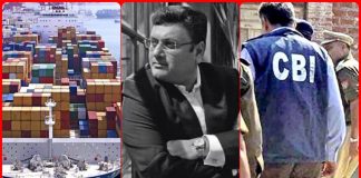 सबसे बड़े बैंकिंग घोटाले पर मीडिया क्यों खामोश है