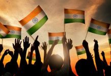 स्वाधीन भारत की उपलब्धियाँ और चुनौतियाँ