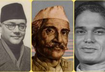 गांधी-सुभाष एकता प्रयास में सोशलिस्ट आलोचना के पात्र क्यों बने?