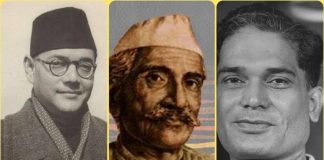 गांधी-सुभाष एकता प्रयास में सोशलिस्ट आलोचना के पात्र क्यों बने?