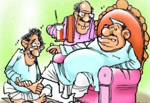 सितम के इस दौर में आप किसके साथ हैं