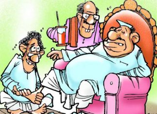 सितम के इस दौर में आप किसके साथ हैं