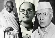 सोशलिस्ट, कांग्रेस में गुटबंदी के नहीं, एकता के पक्षधर रहे