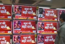 बजट जब से एक टीवी-तमाशे में तब्दील हुआ है, अर्थव्यवस्था के बारे में हमारा समझना कम होता गया है – योगेन्द्र यादव