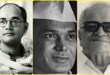 कम्युनिस्ट सुभाष बोस को गद्दार परंतु सोशलिस्ट देशभक्त मानते थे — प्रोफ़ेसर राजकुमार जैन