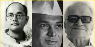 कम्युनिस्ट सुभाष बोस को गद्दार परंतु सोशलिस्ट देशभक्त मानते थे — प्रोफ़ेसर राजकुमार जैन