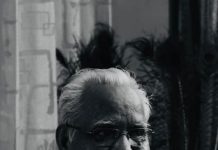 शिक्षा मनीषी रमेश थानवी को श्रद्धांजलि, शोकसभा संपन्न