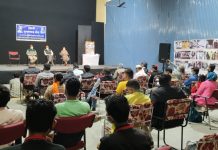 इंदौर में नेताजी सुभाष बोस की जयंती मनायी