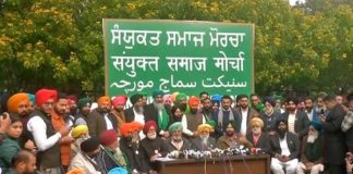 किसान आंदोलन की राजनीति!