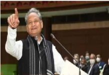 राजस्थान सरकार ने पुरानी पेंशन योजना की बहाल, केंद्र व अन्य राज्यों पर भी बनेगा दबाव