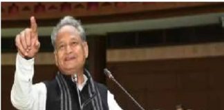 राजस्थान सरकार ने पुरानी पेंशन योजना की बहाल, केंद्र व अन्य राज्यों पर भी बनेगा दबाव