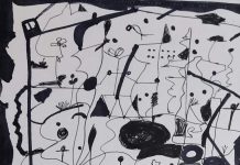 देवेन्द्र मोहन की तीन कविताएँ