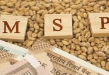 An MSP scheme to transform Indian agriculture