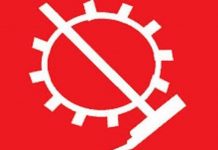 रूस तुरंत युद्ध विराम करे – सोशलिस्ट पार्टी इंडिया